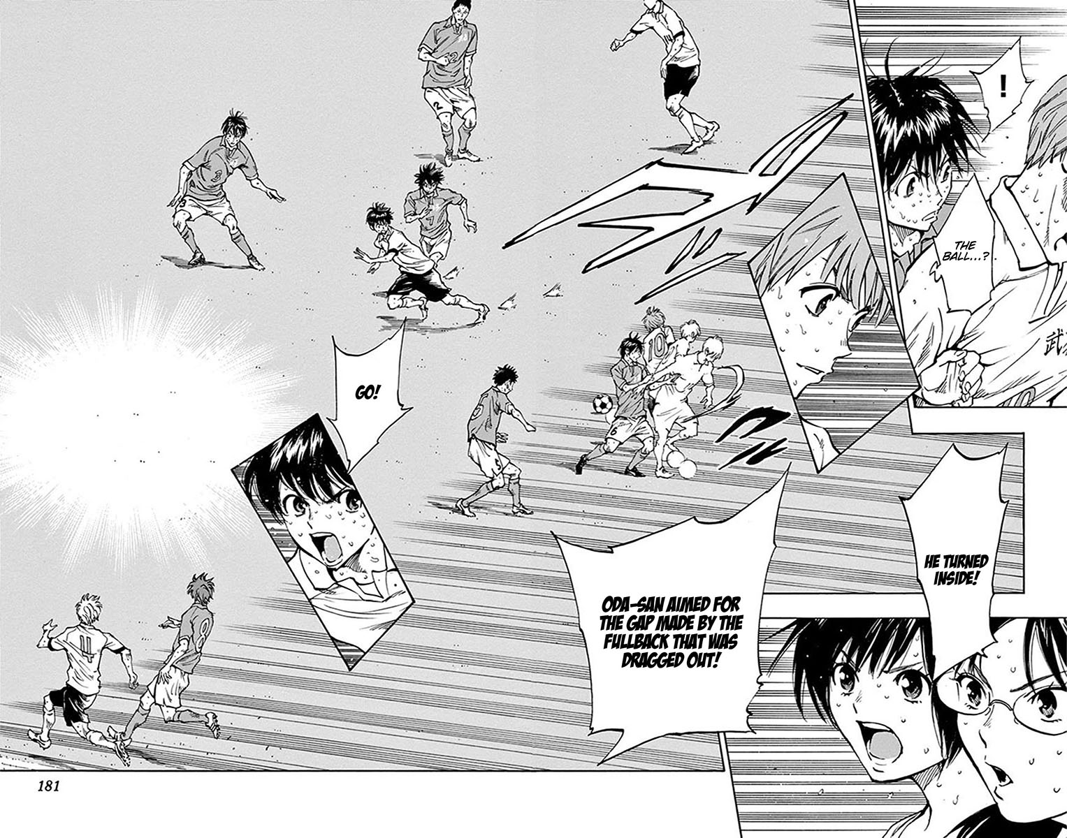 BE BLUES ~Ao ni nare~ Chapter 177 page 13 - Chapter 177: Time of the Devil