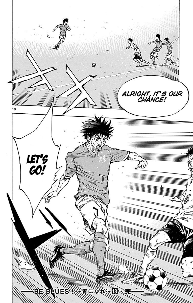 BE BLUES ~Ao ni nare~ Chapter 177 page 18 - Chapter 177: Time of the Devil