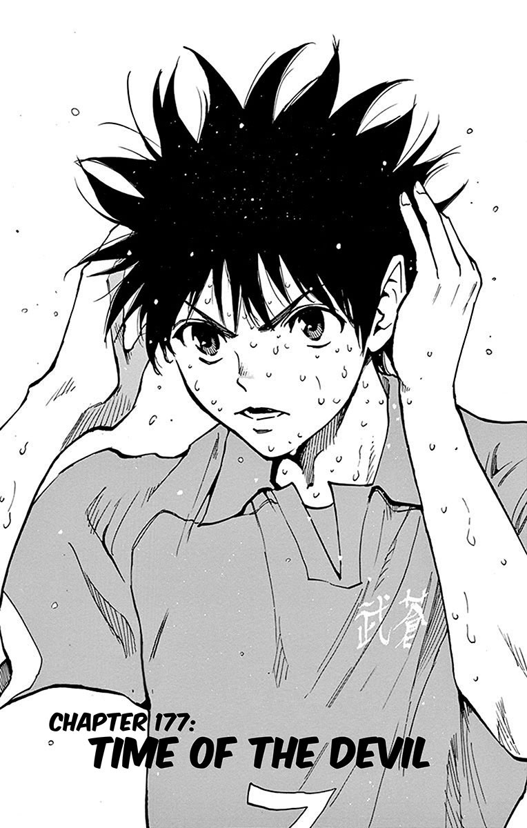 BE BLUES ~Ao ni nare~ Chapter 177 page 2 - Chapter 177: Time of the Devil