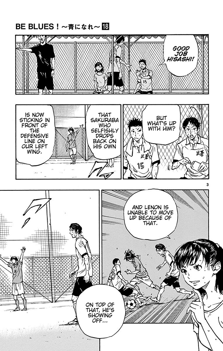 BE BLUES ~Ao ni nare~ Chapter 177 page 4 - Chapter 177: Time of the Devil