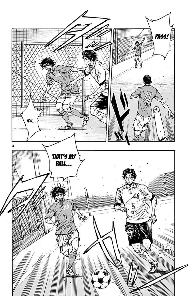 BE BLUES ~Ao ni nare~ Chapter 177 page 5 - Chapter 177: Time of the Devil