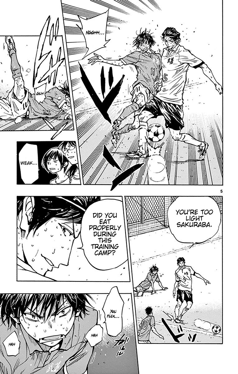 BE BLUES ~Ao ni nare~ Chapter 177 page 6 - Chapter 177: Time of the Devil