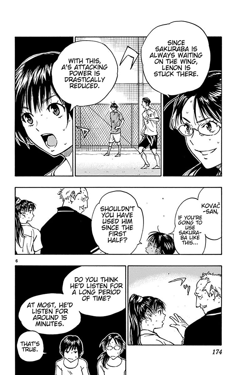 BE BLUES ~Ao ni nare~ Chapter 177 page 7 - Chapter 177: Time of the Devil
