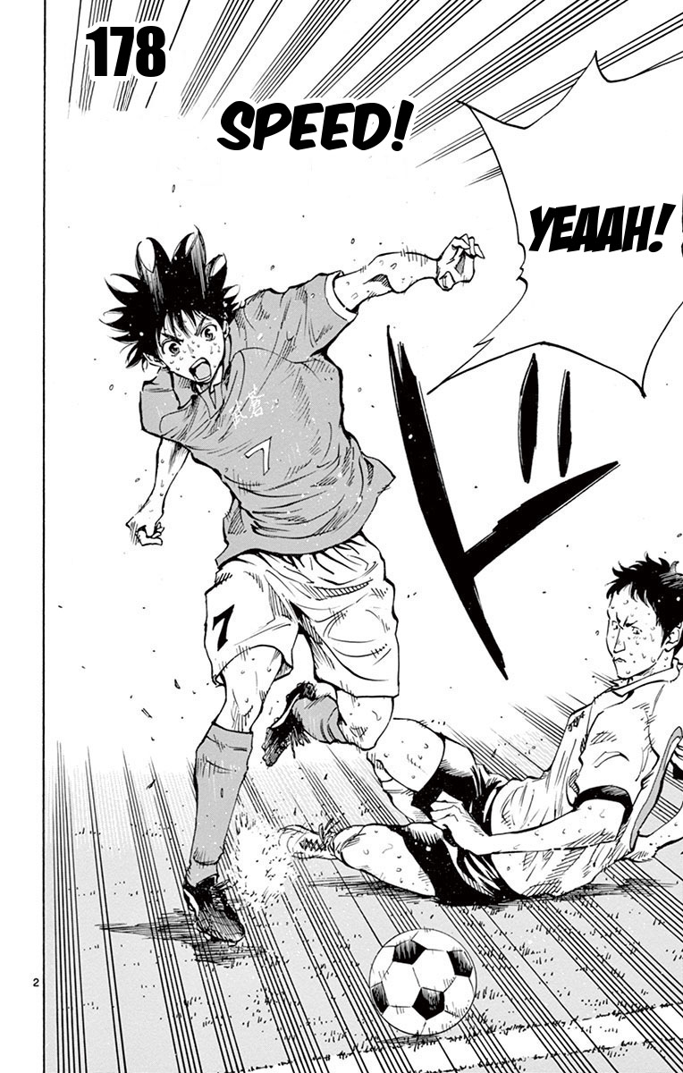 BE BLUES ~Ao ni nare~ Chapter 178 page 10 - Chapter 178: Speed!
