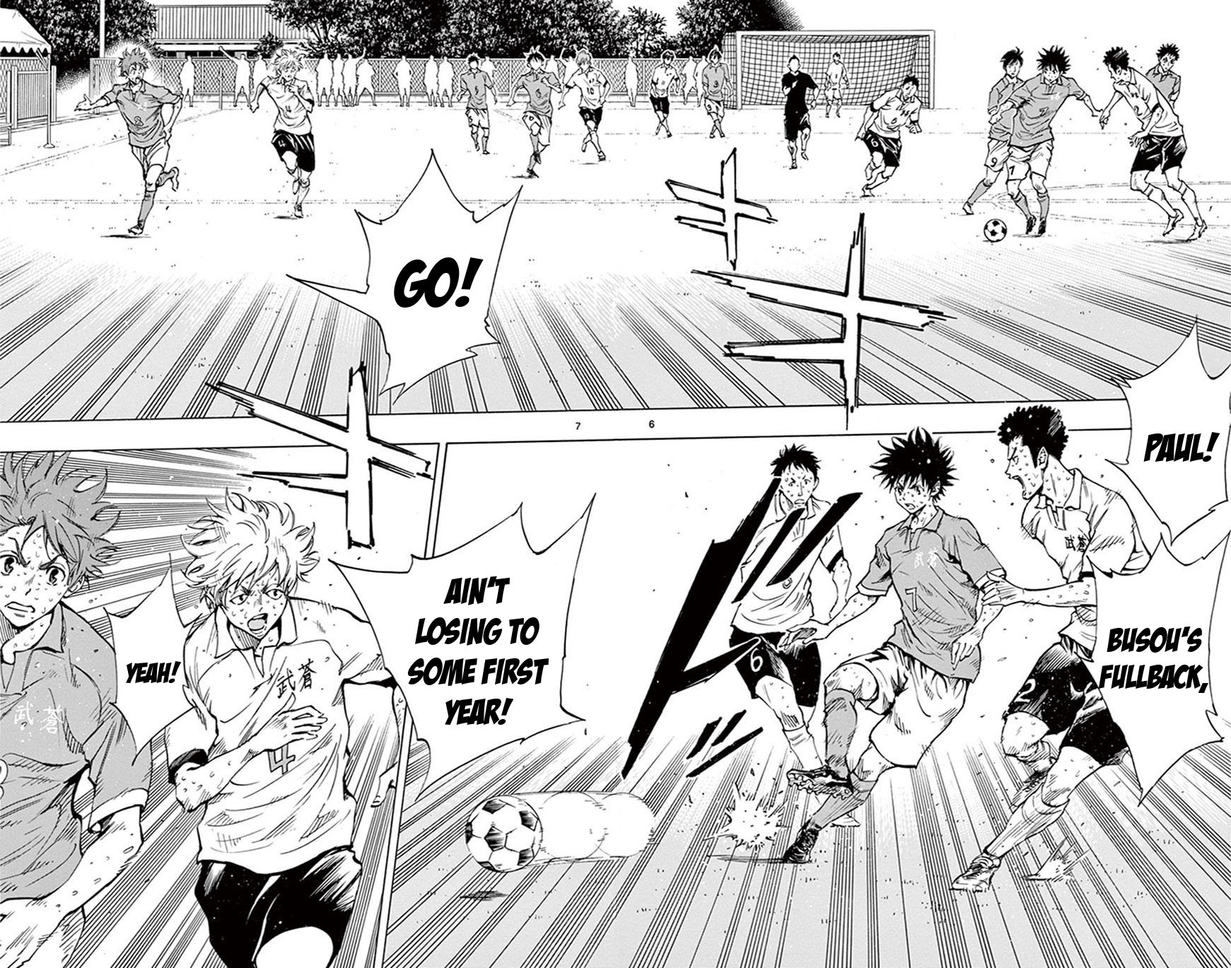 BE BLUES ~Ao ni nare~ Chapter 178 page 14 - Chapter 178: Speed!