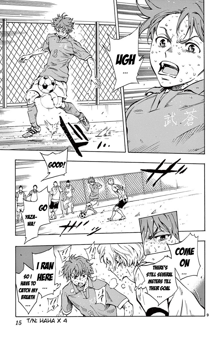 BE BLUES ~Ao ni nare~ Chapter 178 page 16 - Chapter 178: Speed!