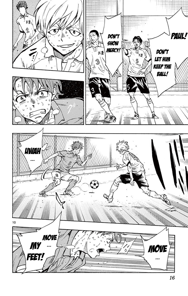 BE BLUES ~Ao ni nare~ Chapter 178 page 17 - Chapter 178: Speed!