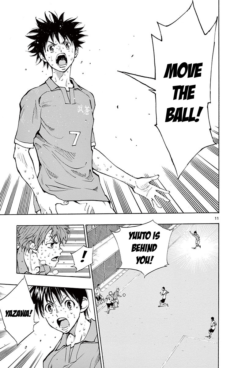 BE BLUES ~Ao ni nare~ Chapter 178 page 18 - Chapter 178: Speed!
