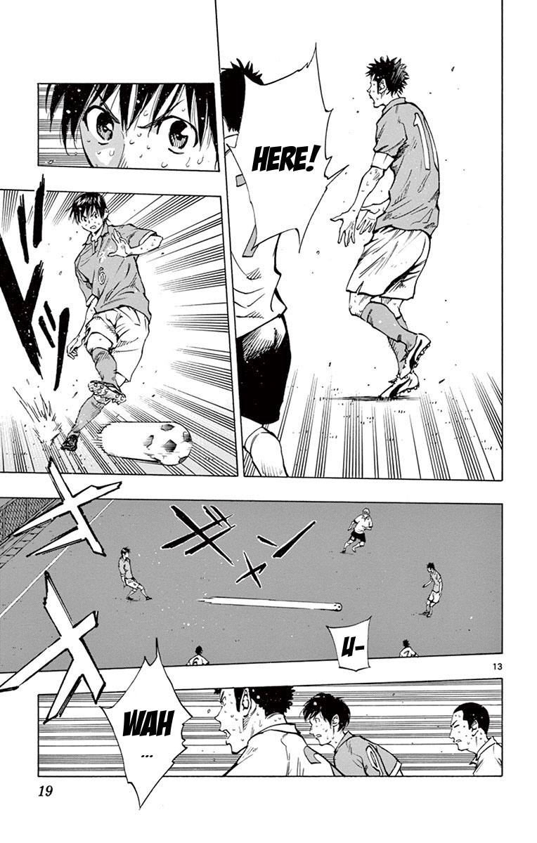 BE BLUES ~Ao ni nare~ Chapter 178 page 20 - Chapter 178: Speed!