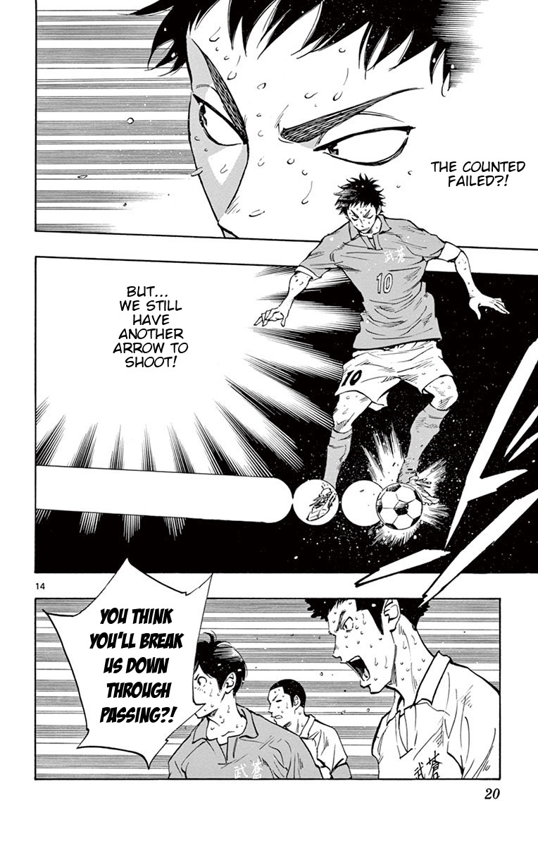 BE BLUES ~Ao ni nare~ Chapter 178 page 21 - Chapter 178: Speed!