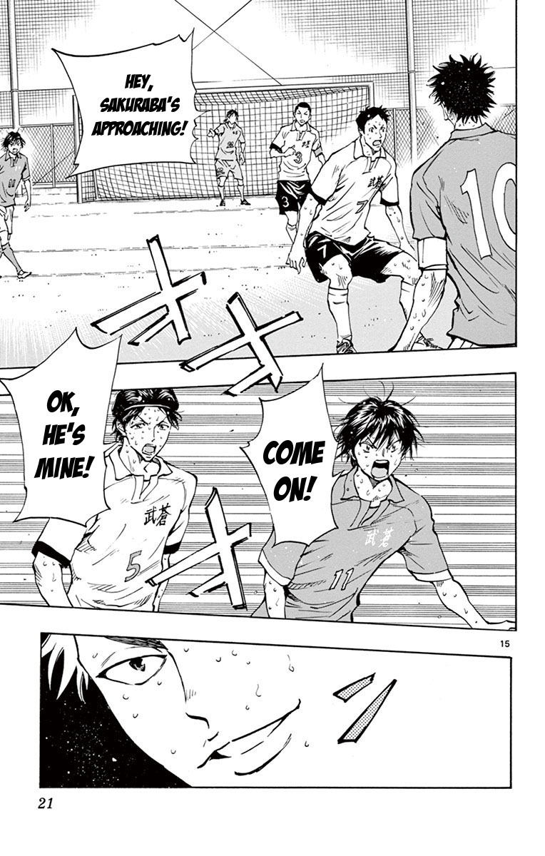 BE BLUES ~Ao ni nare~ Chapter 178 page 22 - Chapter 178: Speed!