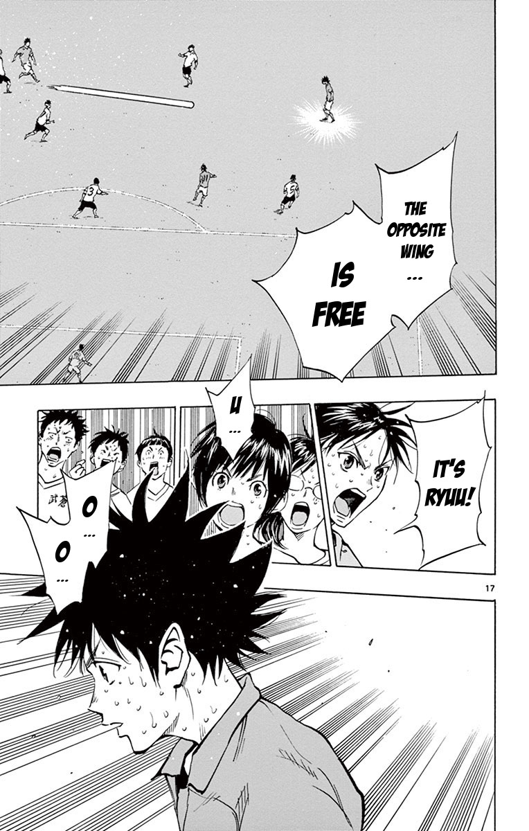 BE BLUES ~Ao ni nare~ Chapter 178 page 24 - Chapter 178: Speed!