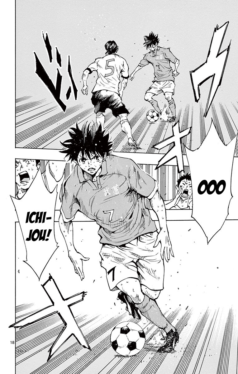 BE BLUES ~Ao ni nare~ Chapter 178 page 25 - Chapter 178: Speed!