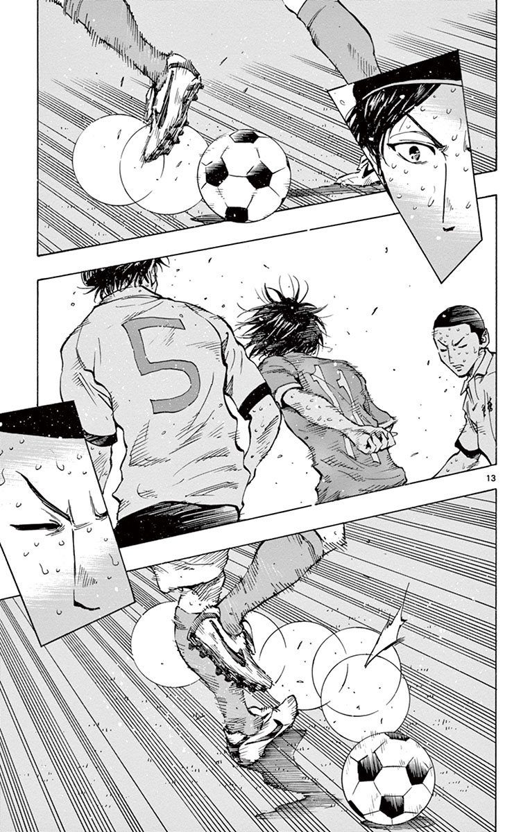 BE BLUES ~Ao ni nare~ Chapter 179 page 12 - Chapter 179: In Front of Goal!