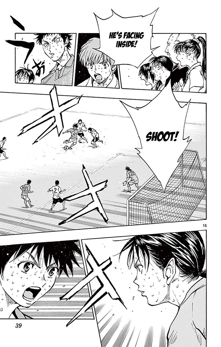 BE BLUES ~Ao ni nare~ Chapter 179 page 14 - Chapter 179: In Front of Goal!