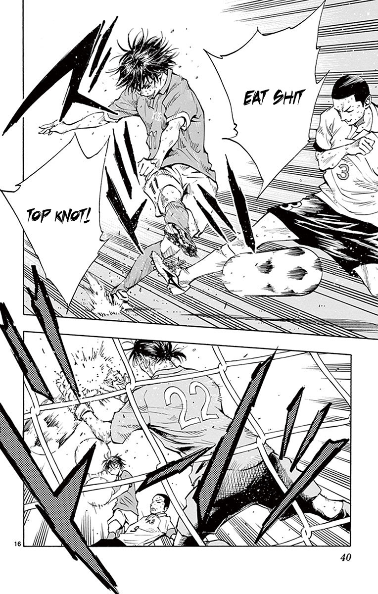BE BLUES ~Ao ni nare~ Chapter 179 page 15 - Chapter 179: In Front of Goal!