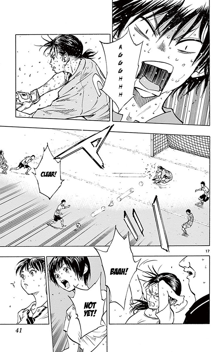 BE BLUES ~Ao ni nare~ Chapter 179 page 16 - Chapter 179: In Front of Goal!