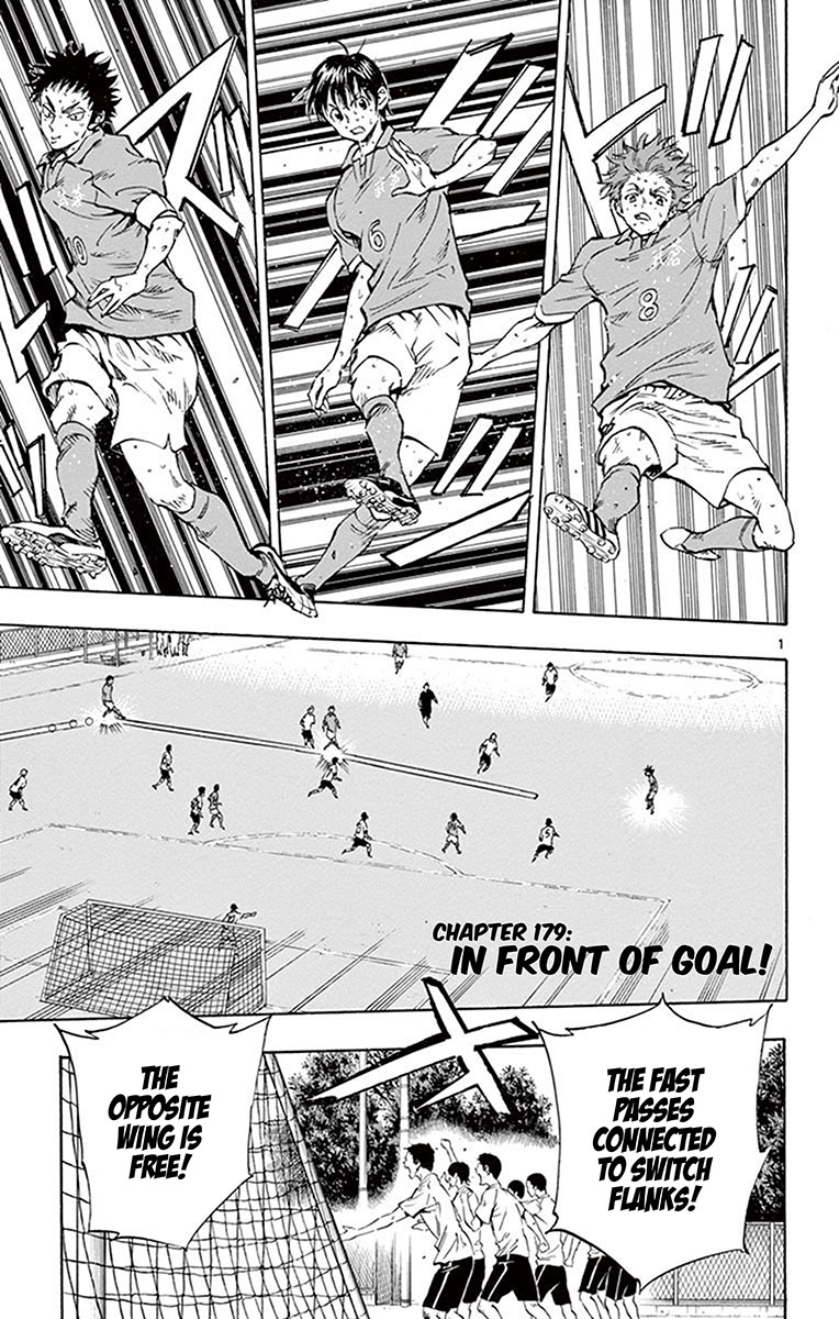 BE BLUES ~Ao ni nare~ Chapter 179 page 2 - Chapter 179: In Front of Goal!