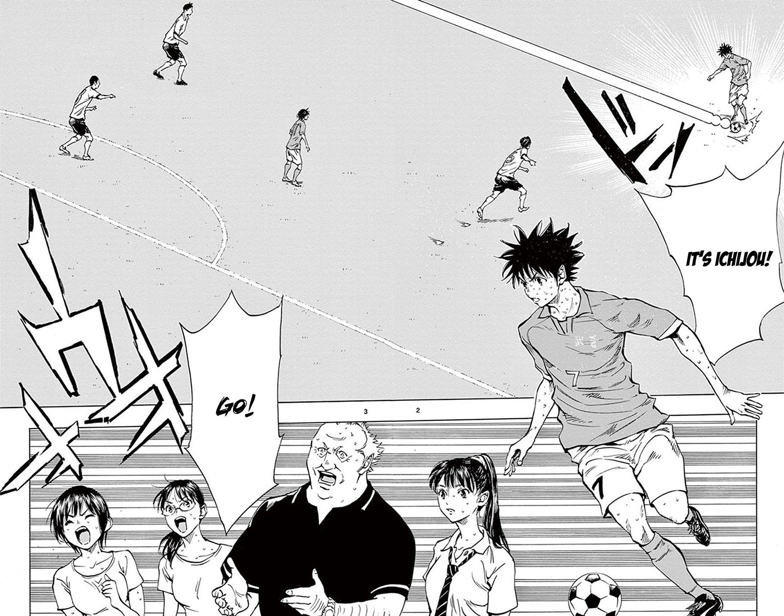 BE BLUES ~Ao ni nare~ Chapter 179 page 3 - Chapter 179: In Front of Goal!