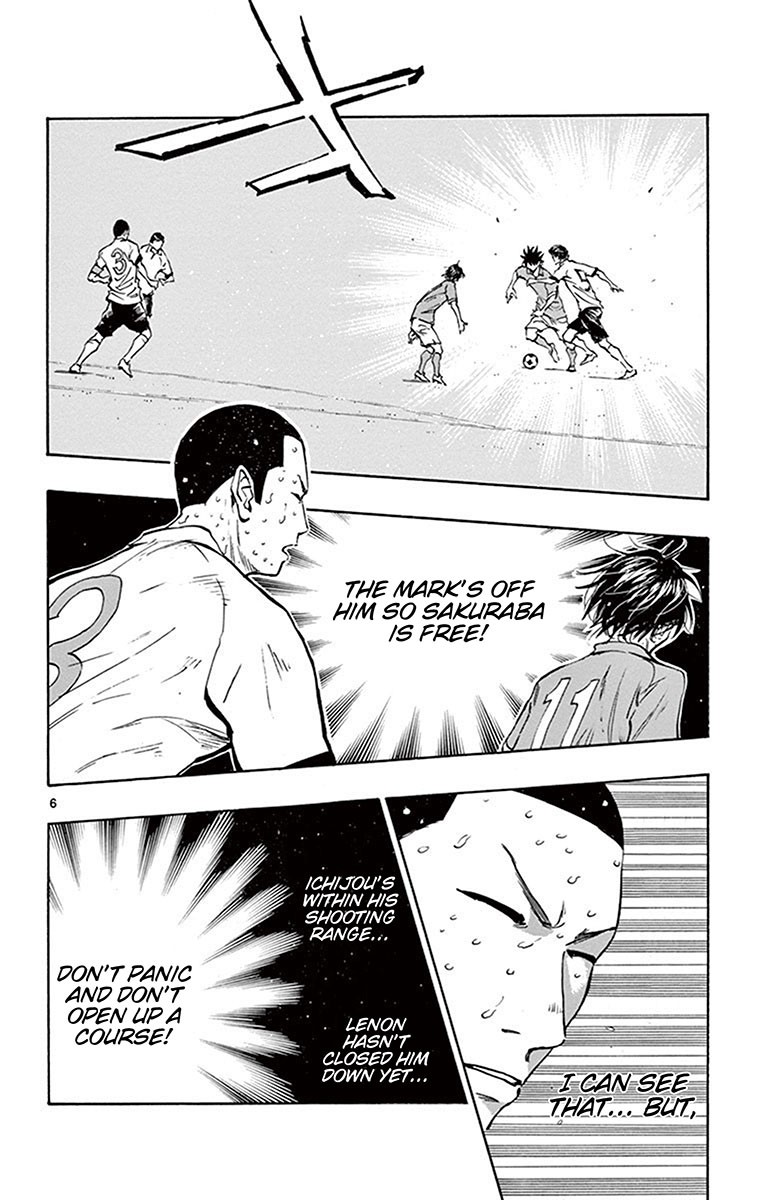 BE BLUES ~Ao ni nare~ Chapter 179 page 5 - Chapter 179: In Front of Goal!