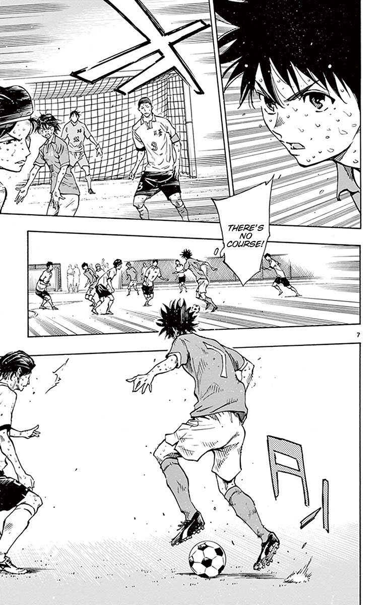 BE BLUES ~Ao ni nare~ Chapter 179 page 6 - Chapter 179: In Front of Goal!