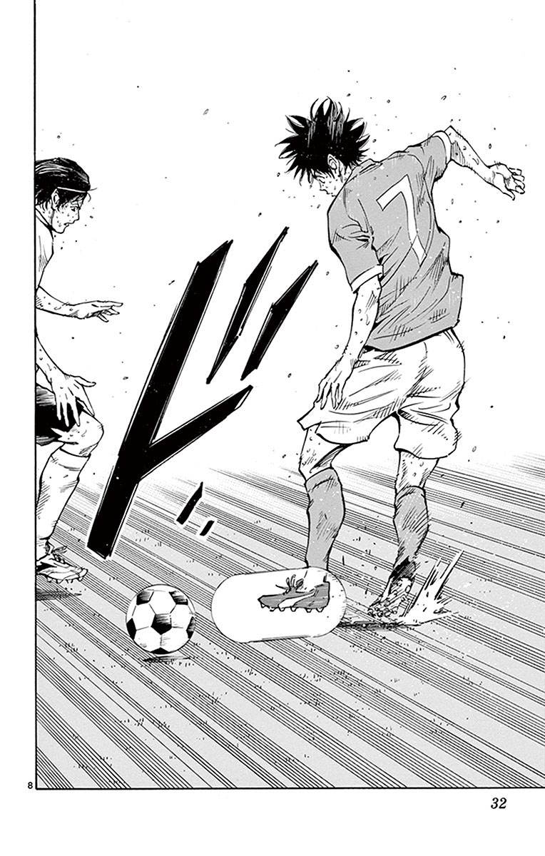 BE BLUES ~Ao ni nare~ Chapter 179 page 7 - Chapter 179: In Front of Goal!