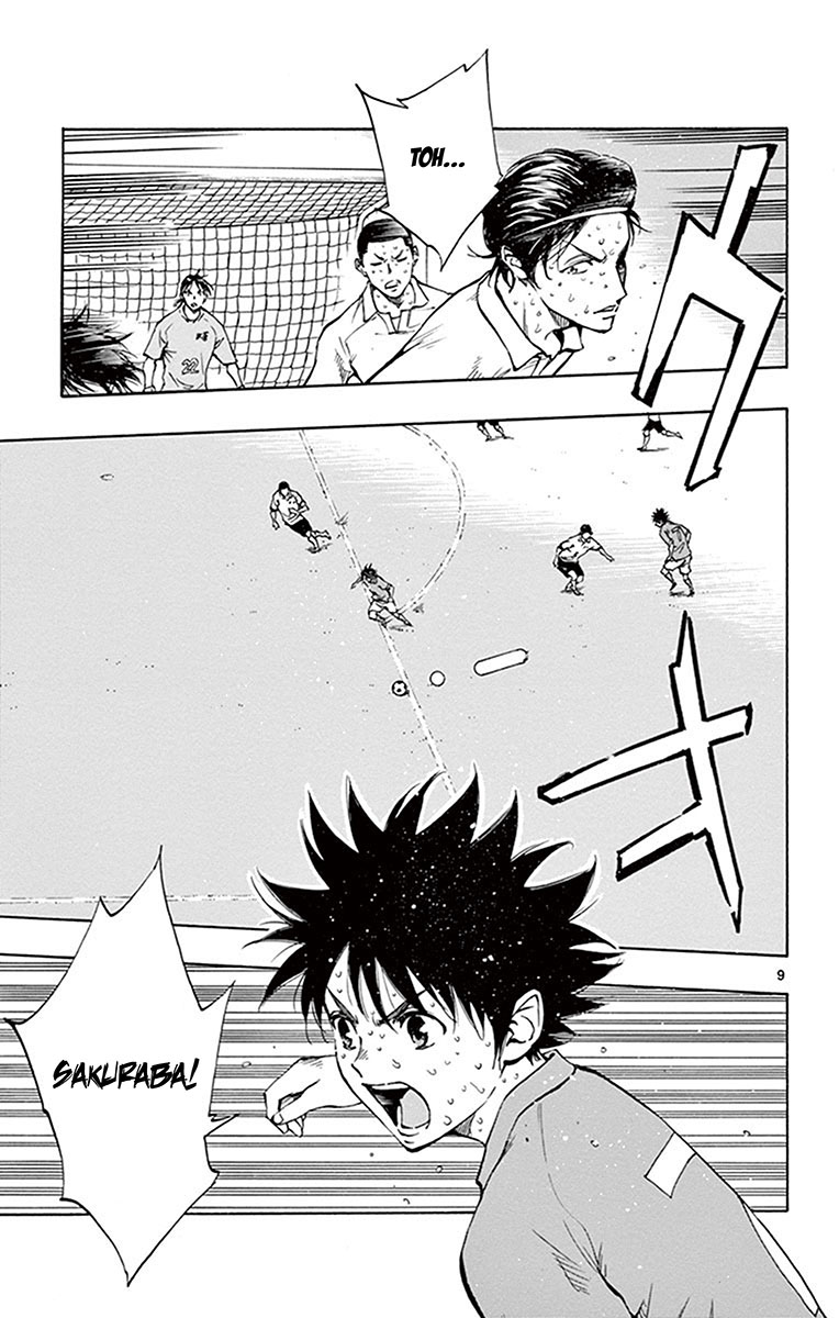 BE BLUES ~Ao ni nare~ Chapter 179 page 8 - Chapter 179: In Front of Goal!