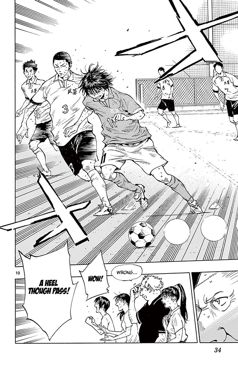 BE BLUES ~Ao ni nare~ Chapter 179 page 9 - Chapter 179: In Front of Goal!