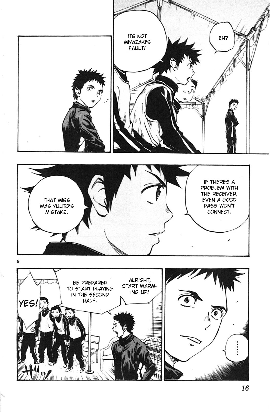 BE BLUES ~Ao ni nare~ Chapter 18 page 15 - Chapter 18: First Touch