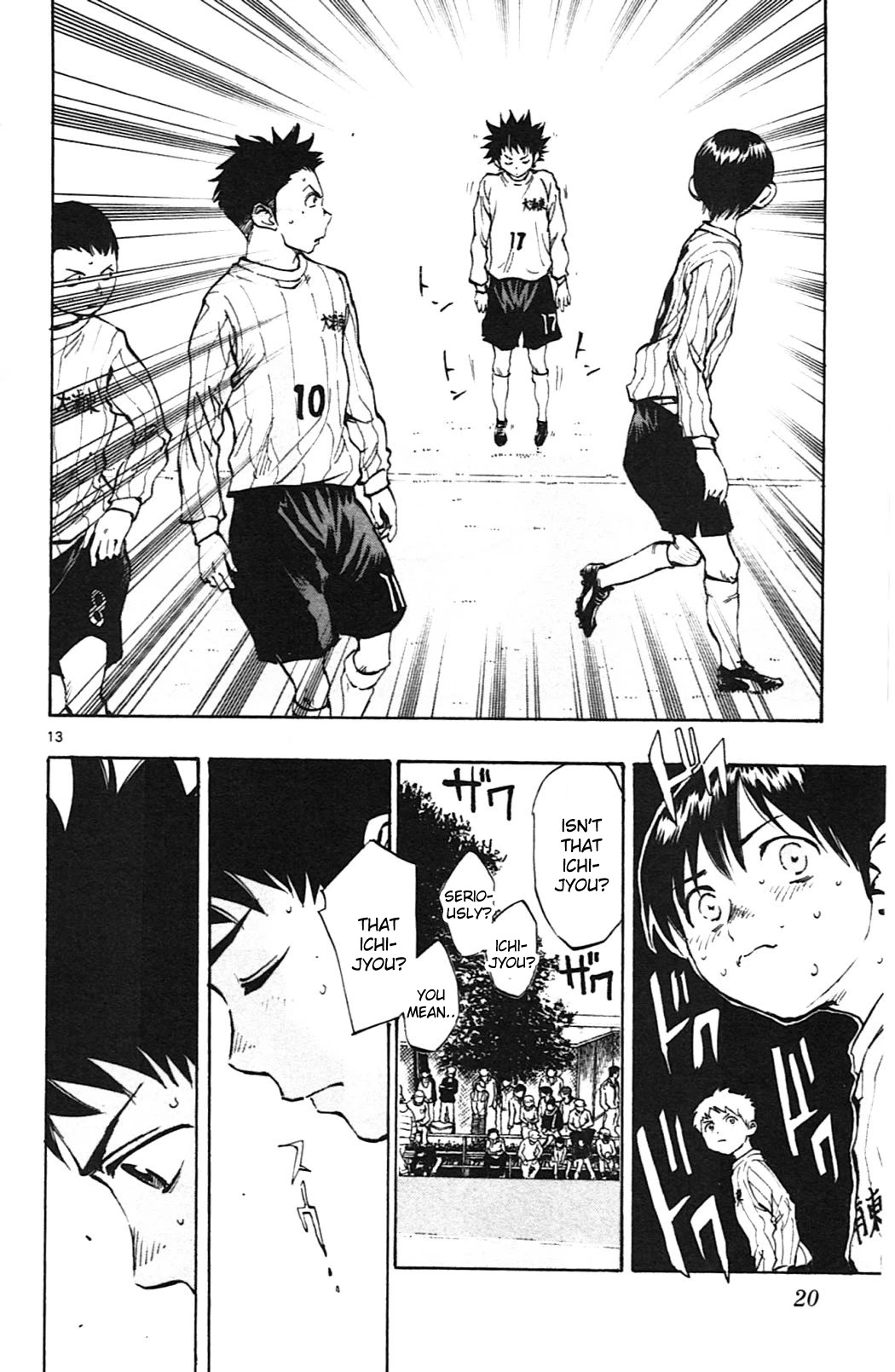 BE BLUES ~Ao ni nare~ Chapter 18 page 19 - Chapter 18: First Touch