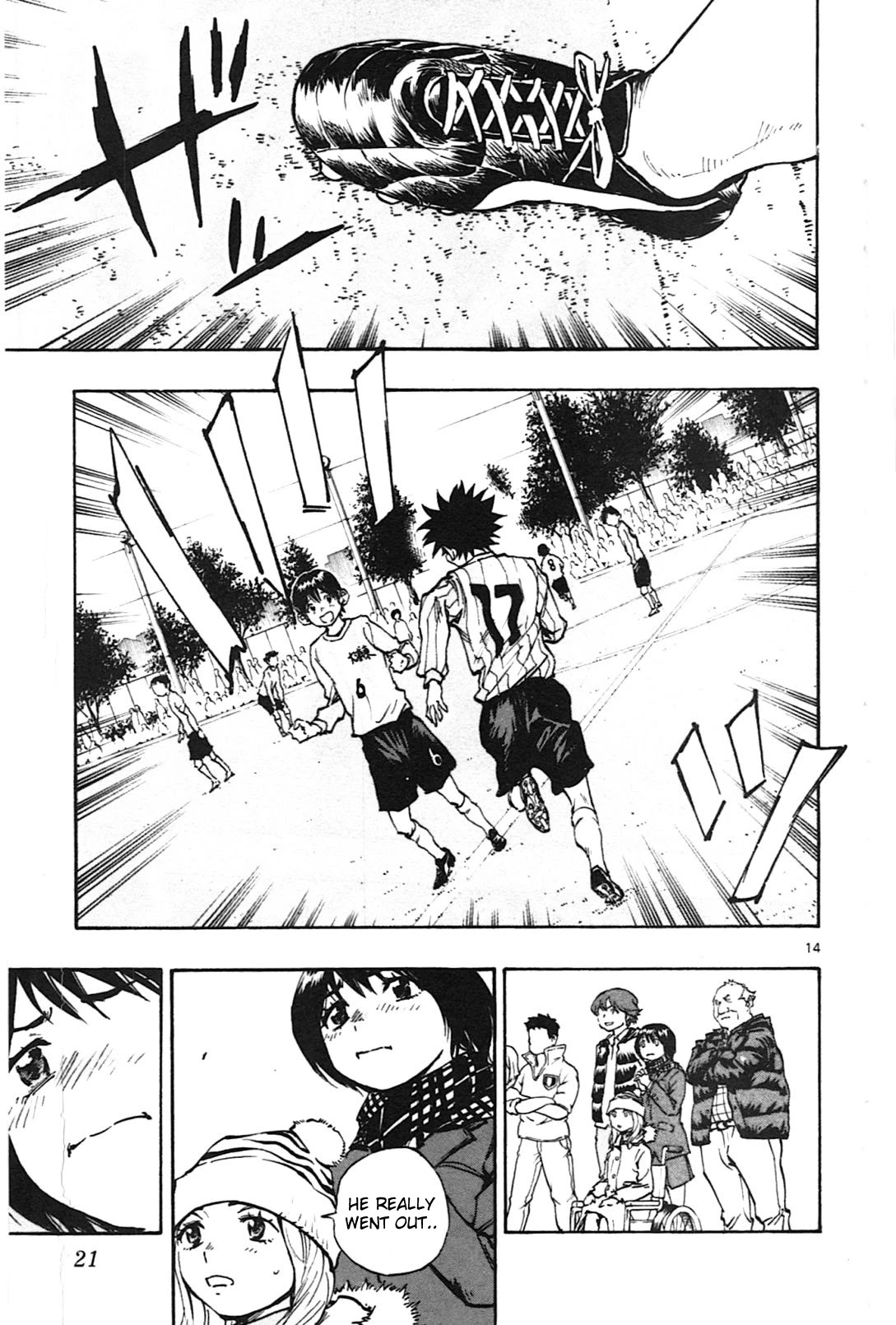 BE BLUES ~Ao ni nare~ Chapter 18 page 20 - Chapter 18: First Touch
