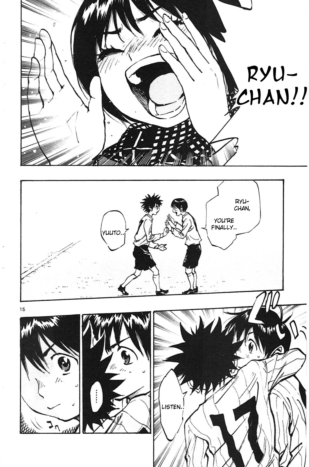 BE BLUES ~Ao ni nare~ Chapter 18 page 21 - Chapter 18: First Touch