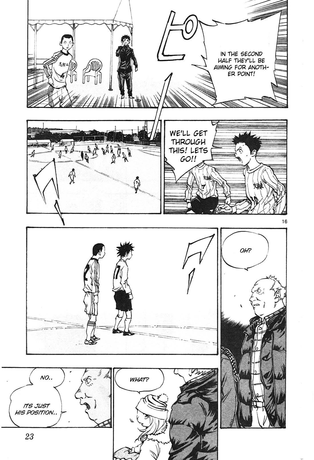 BE BLUES ~Ao ni nare~ Chapter 18 page 22 - Chapter 18: First Touch