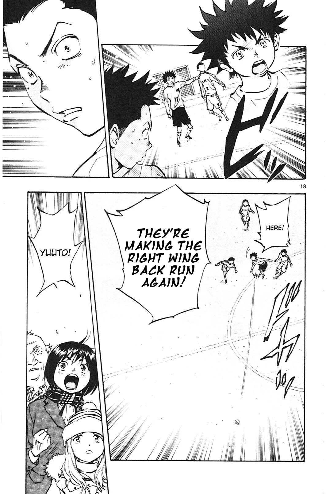BE BLUES ~Ao ni nare~ Chapter 18 page 24 - Chapter 18: First Touch