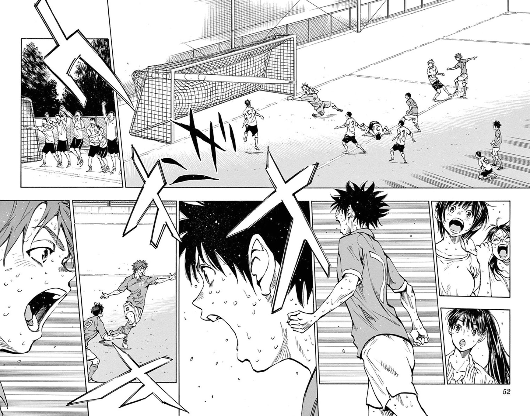 BE BLUES ~Ao ni nare~ Chapter 180 page 10 - Chapter 180: Scramble in the Box