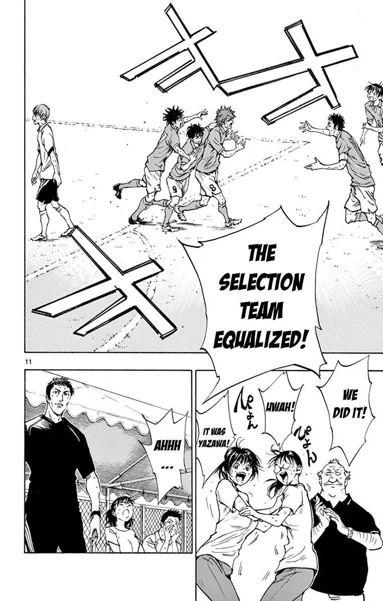 BE BLUES ~Ao ni nare~ Chapter 180 page 11 - Chapter 180: Scramble in the Box