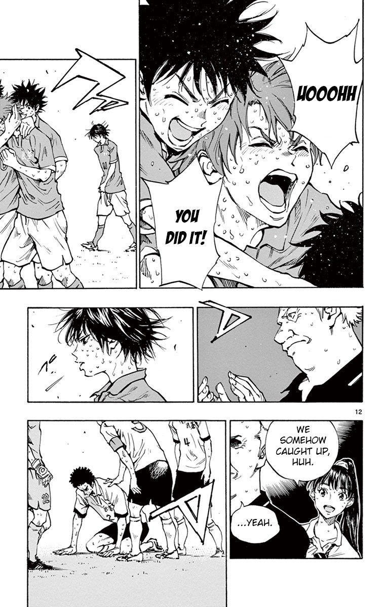 BE BLUES ~Ao ni nare~ Chapter 180 page 12 - Chapter 180: Scramble in the Box