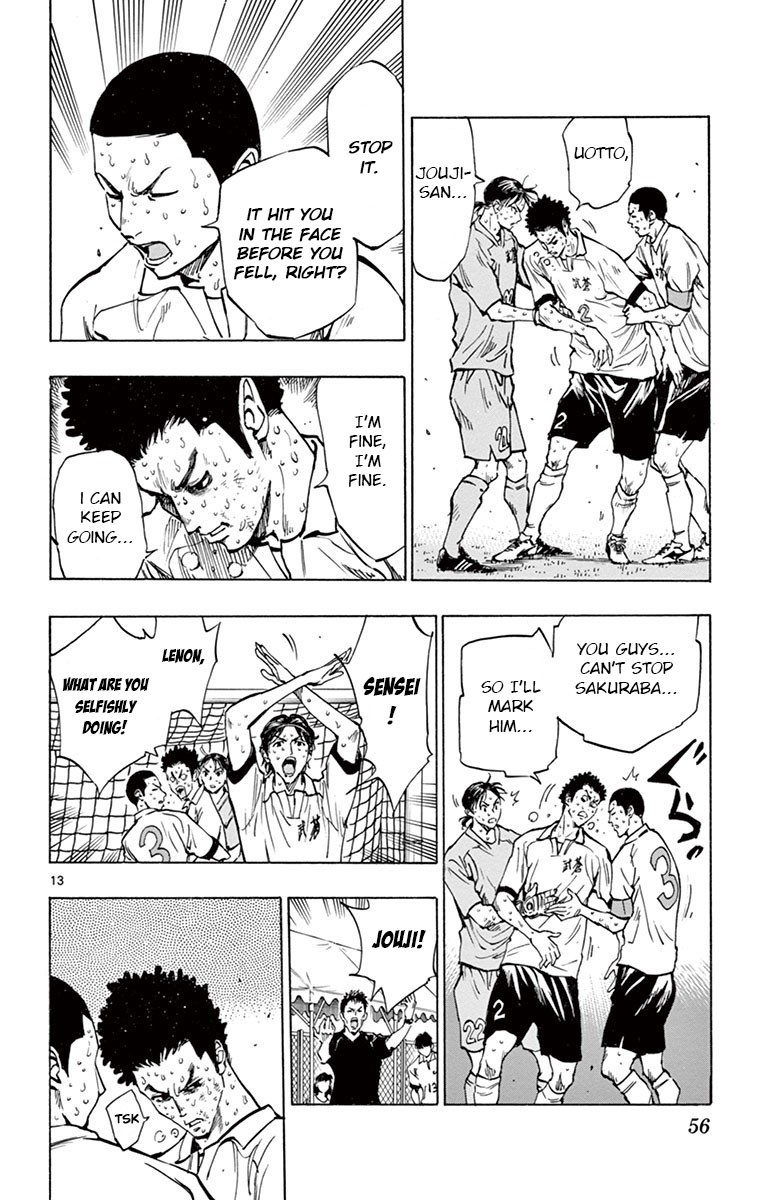 BE BLUES ~Ao ni nare~ Chapter 180 page 13 - Chapter 180: Scramble in the Box