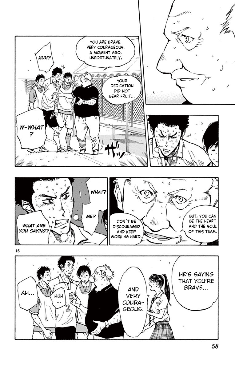 BE BLUES ~Ao ni nare~ Chapter 180 page 15 - Chapter 180: Scramble in the Box