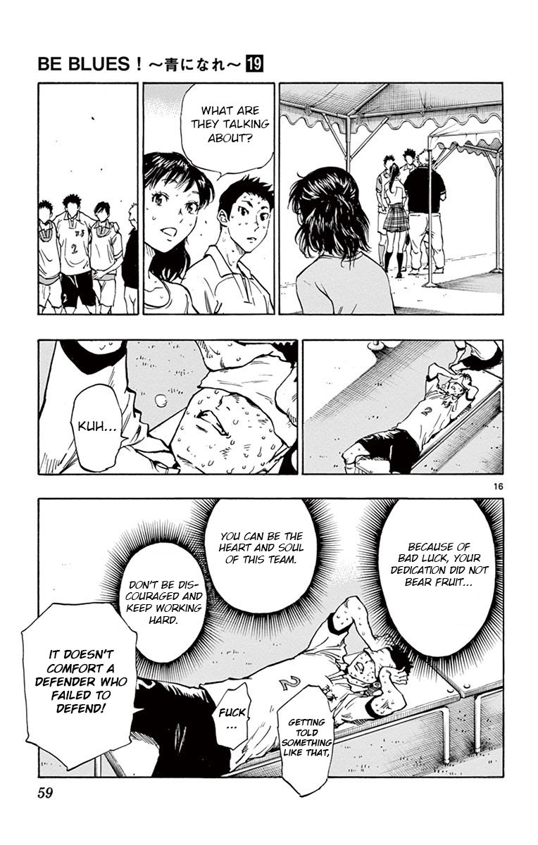 BE BLUES ~Ao ni nare~ Chapter 180 page 16 - Chapter 180: Scramble in the Box