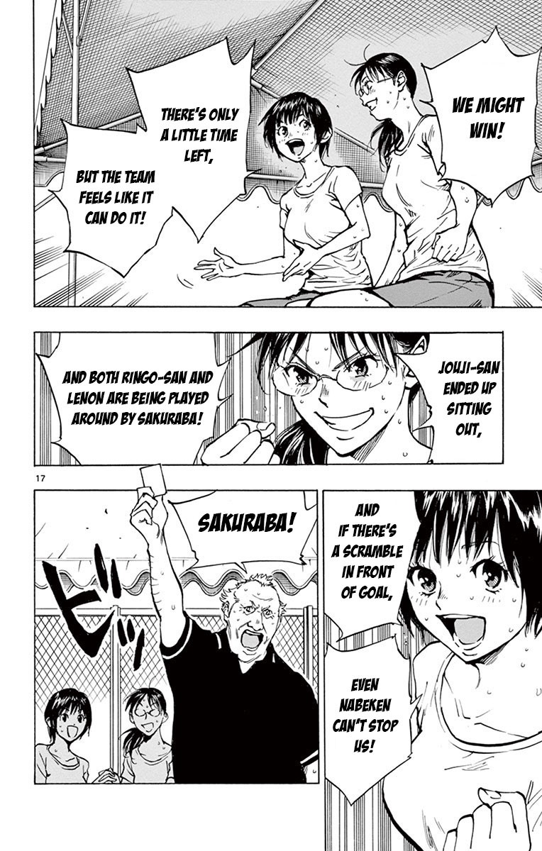 BE BLUES ~Ao ni nare~ Chapter 180 page 17 - Chapter 180: Scramble in the Box