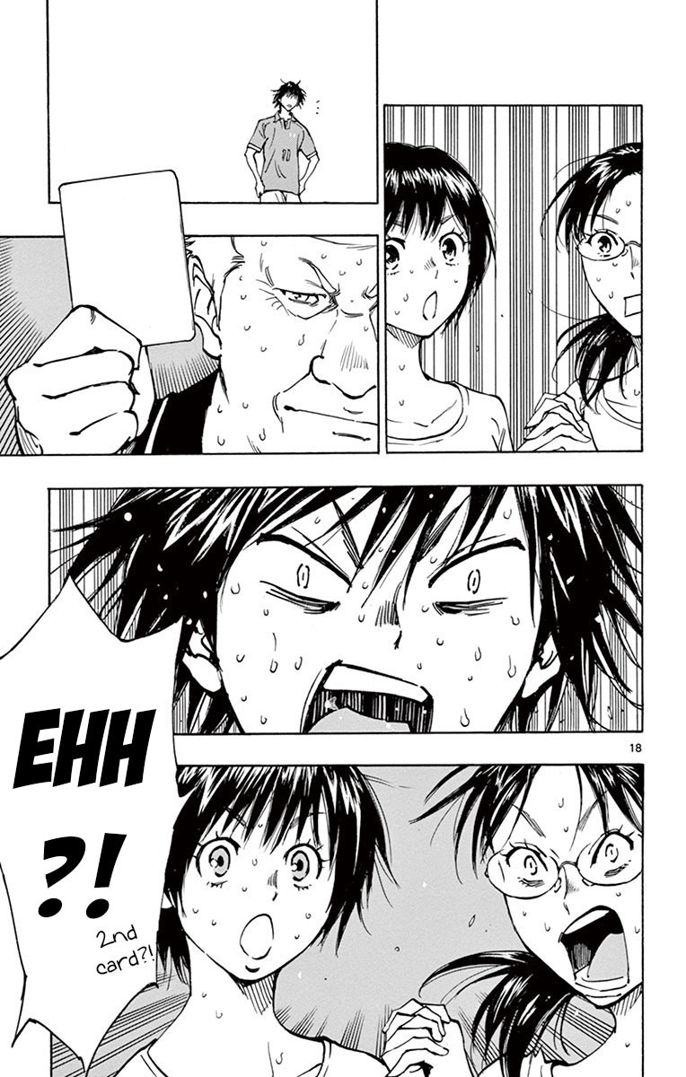 BE BLUES ~Ao ni nare~ Chapter 180 page 18 - Chapter 180: Scramble in the Box