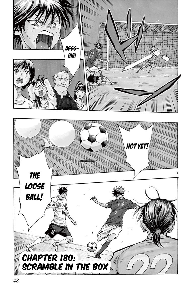 BE BLUES ~Ao ni nare~ Chapter 180 page 2 - Chapter 180: Scramble in the Box