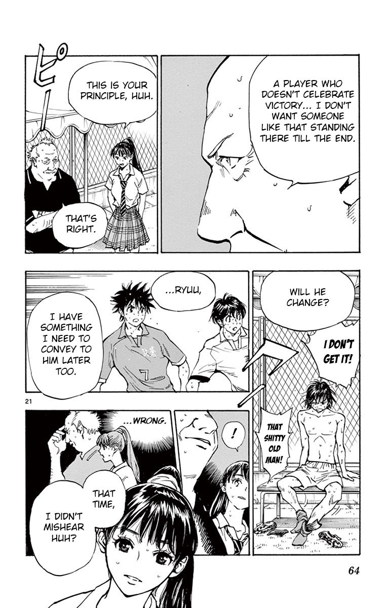 BE BLUES ~Ao ni nare~ Chapter 180 page 21 - Chapter 180: Scramble in the Box