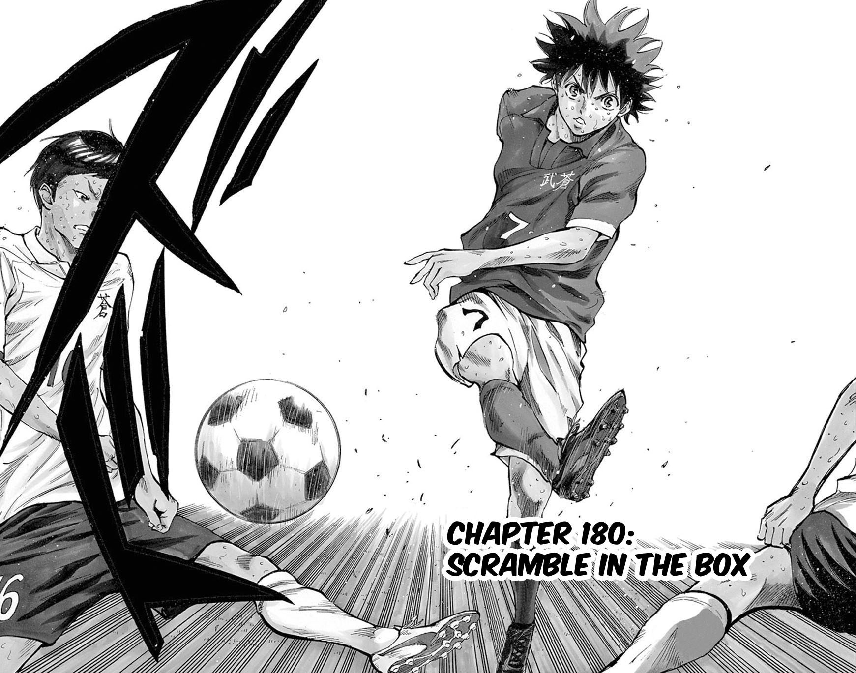 BE BLUES ~Ao ni nare~ Chapter 180 page 3 - Chapter 180: Scramble in the Box