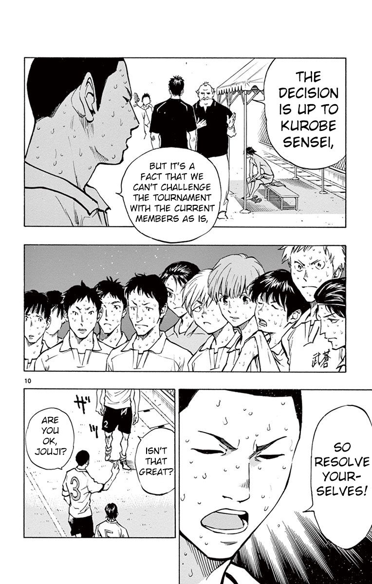 BE BLUES ~Ao ni nare~ Chapter 181 page 10 - Chapter 181: Mirko's Words