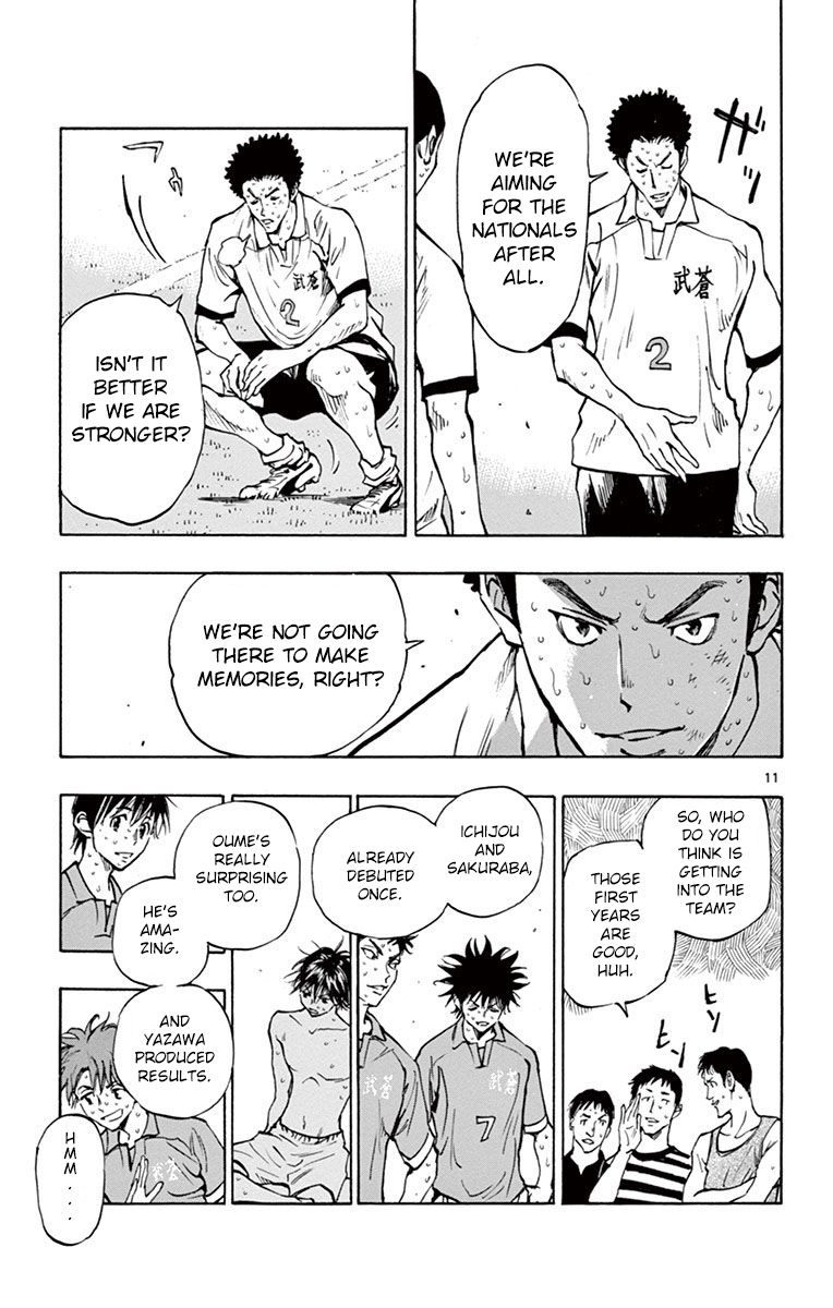 BE BLUES ~Ao ni nare~ Chapter 181 page 11 - Chapter 181: Mirko's Words