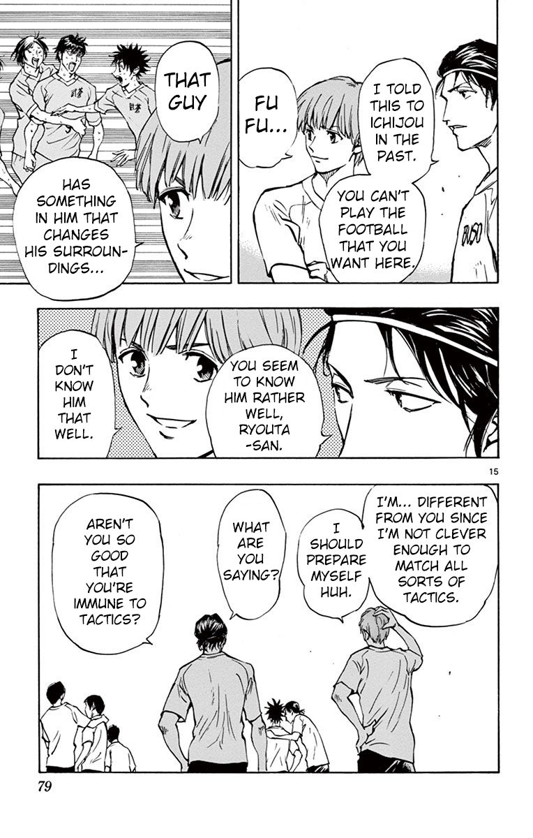 BE BLUES ~Ao ni nare~ Chapter 181 page 15 - Chapter 181: Mirko's Words