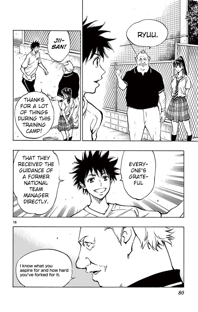 BE BLUES ~Ao ni nare~ Chapter 181 page 16 - Chapter 181: Mirko's Words