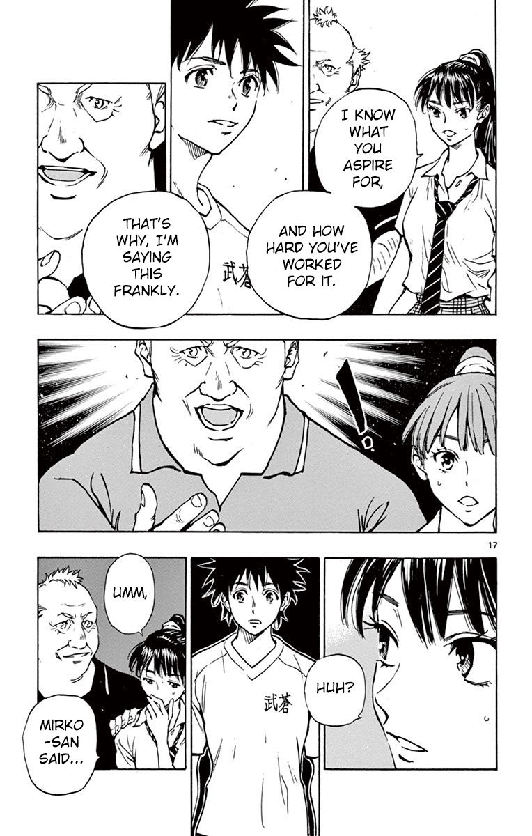 BE BLUES ~Ao ni nare~ Chapter 181 page 17 - Chapter 181: Mirko's Words